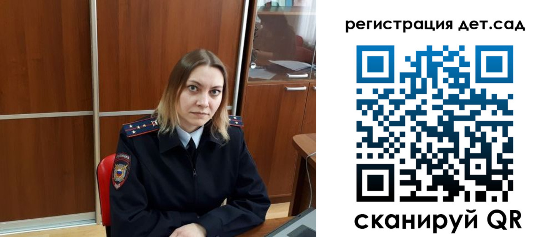 прописка от собственника в Камышлове